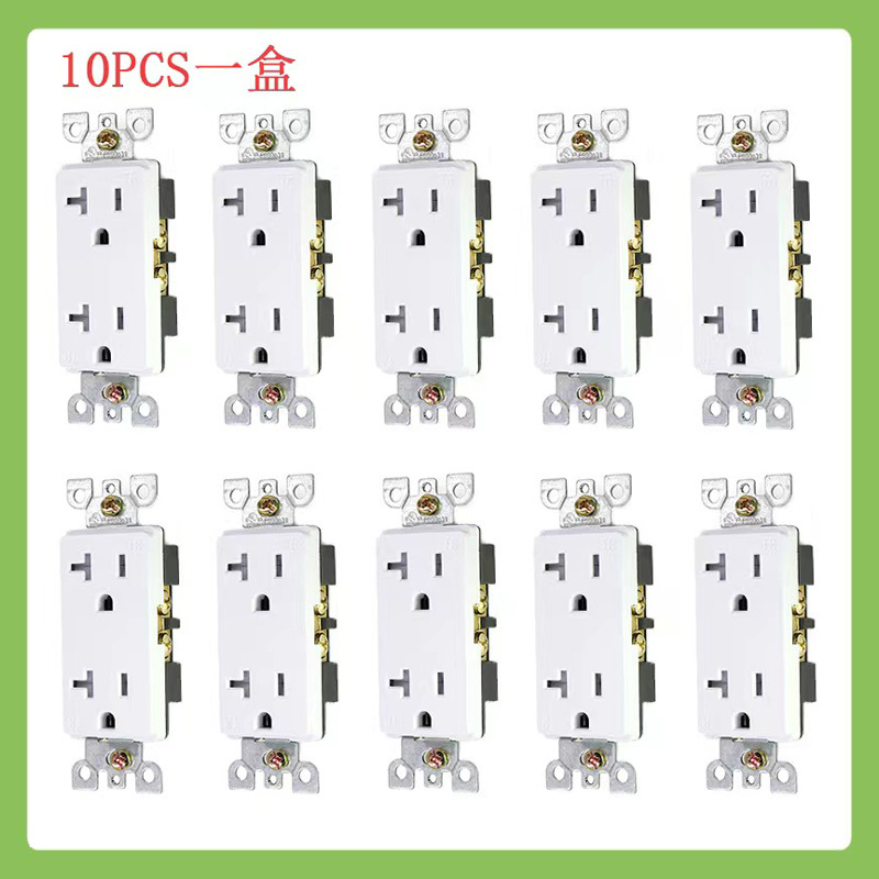 10个装 UL美国加拿大日本家用墙壁插座 美式美标美规双联插座
