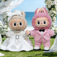 �H�·���17cm�������������ż�·��nʽ��Y�Y�����b�Ą�Labubu