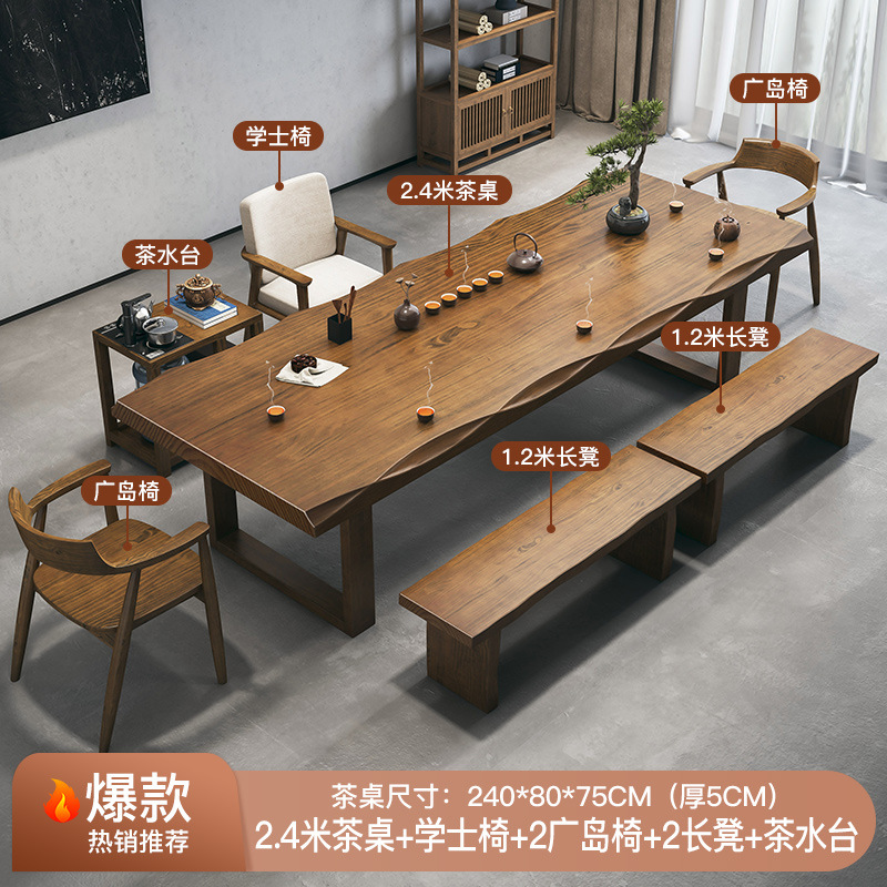 [핫] 2.4 m 티 테이블 + 학사 의자 + 2 히로시마 의자 + 2 벤치 + 티 테이블