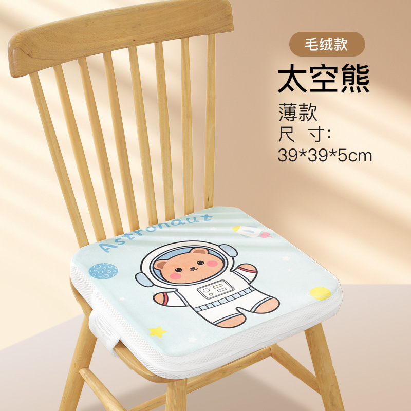 [가을, 겨울에 어울리는 플러시 스타일] 스페이스 베어 (두께 5cm)
