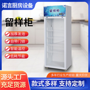 ʳƷ���ә���ر��r�׃��@���i�͏dʳ�Æ��T���ñ���չʾ����ʽ