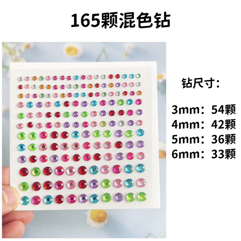 Acrylic Diamond Semicircle Pearl Sticker Face Makeup Eye Makeup Bright Diamond Tears Diamond Sticker Children's Stage Makeup Sticker Face Accessories