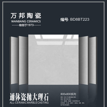 ɴuشuͨwʯɒu800x800͏duNlgu