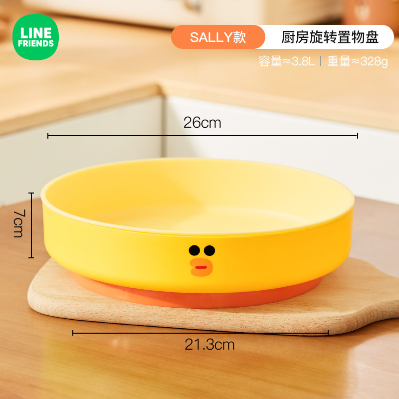 ヒグマ回転調味料収納ラックキッチン調味料専用収納トレイキッチン回転式調味料収納ラック|undefined