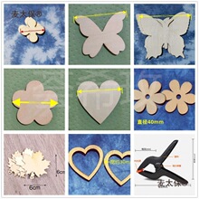��ľȾֲ��Ⱦ��Ⱦ�A��ģ��С����  �{Ⱦ���ϐ����������Ƥ��̫��