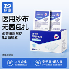 ����t�Ü�������K��Ƃ��ڰ�������һ���ԟo��С����Ƭ�������b