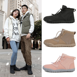 Outdoor snow boots men's non-slip waterproof fleece-lined warm five-finger shoes cotton-padded shoes women's thick-soled barefoot winter couple's boots