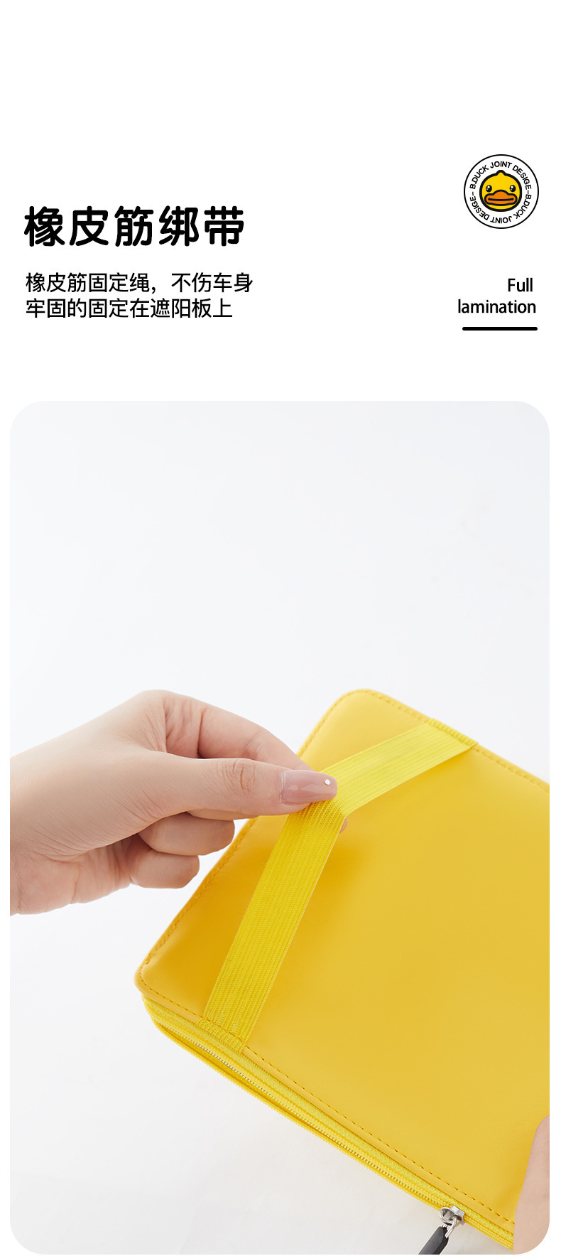 Little Yellow Duck Car Sun Visor Organizer, In-Car Glasses Holder, Card Storage Bag, Card Holder, Ticket and Document Organizer