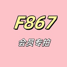 ��������Ȥ���´��Ͻ����ؕ�����ȹ�Ʒ������L˯����Ó���bqqny