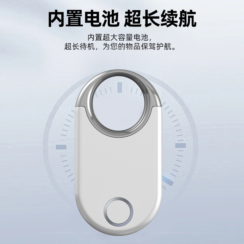 Aplicable Apple FindMy Airtag Global Auto Key Bag Rastreador GPS
