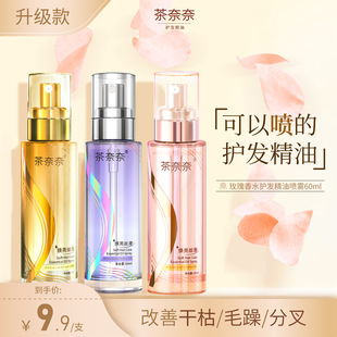 ����������o�l���͇��F����혻����o�CȾ���С��ƿ��ˮ�־�hcds