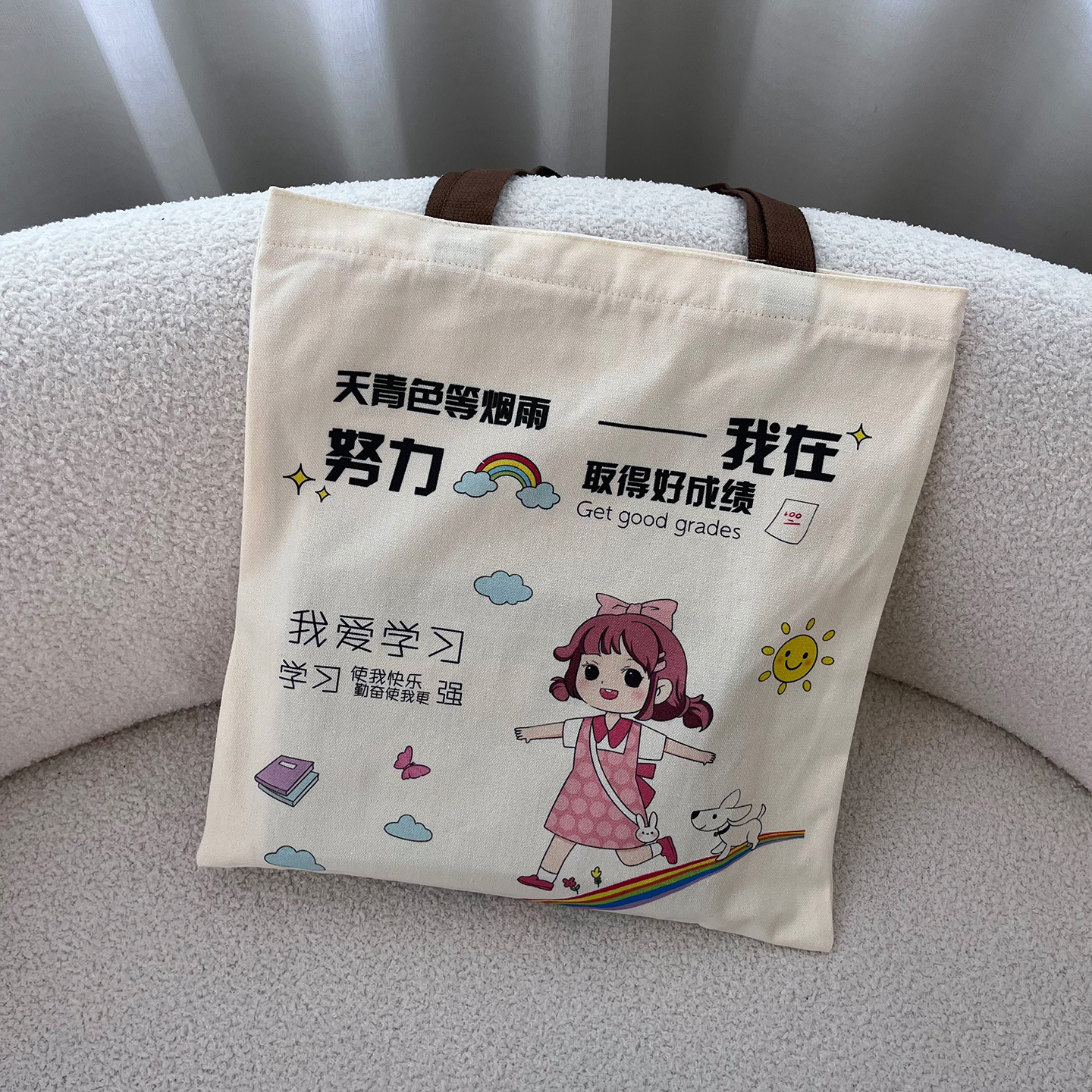 열심히 노력 중입니다 (지퍼 있음, 내부 포켓 없음, 양면 인쇄)
