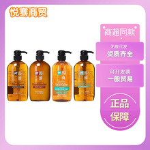 һ���Q���C���Rȫ�ձ���Ұ��֬�R��ϴ�lˮ�o�l���̝������ԡ¶