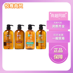 һ���Q���C���Rȫ�ձ���Ұ��֬�R��ϴ�lˮ�o�l���̝������ԡ¶