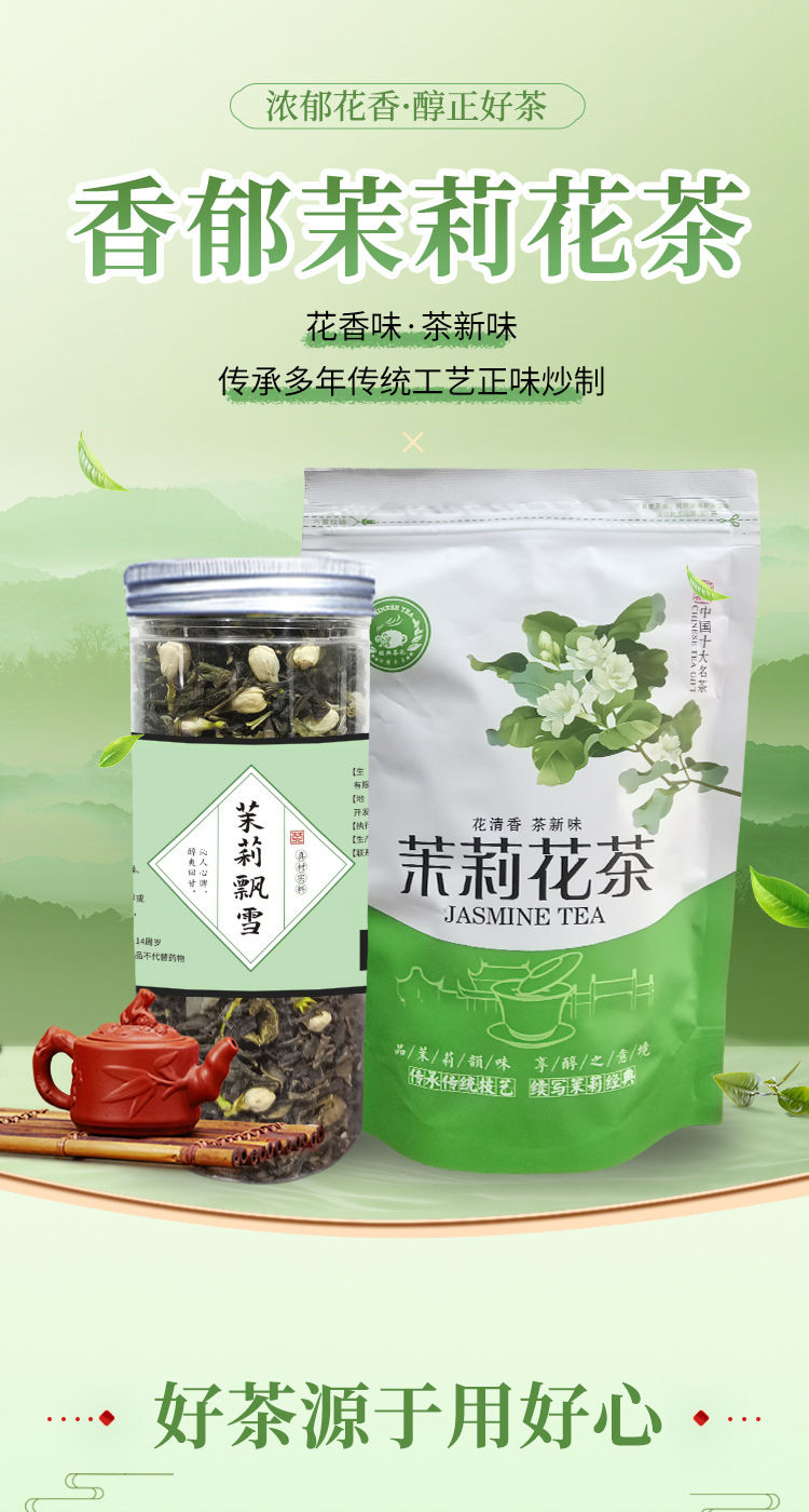 hmqViviiyNSAyin9WuaUt6bEFE2zGdYKiHUU