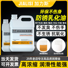 �黯�ͷ������P�X�F���P�CNC܇��䏴����и��׽z�Cˮ������sҺ