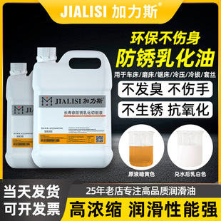�黯�ͷ������P�X�F���P�CNC܇��䏴����и��׽z�Cˮ������sҺ