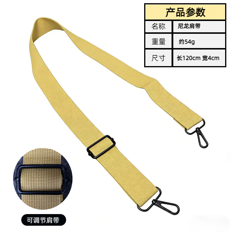 �ֻ������������֯��������ۼ����ĥ�����б���������������