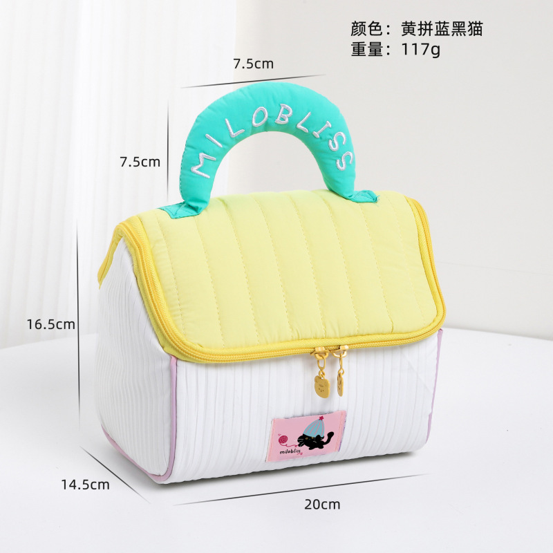 かわいいハウス化粧品バッグ大容量キャビンポータブル収納袋結婚式満月お土産収納袋|undefined
