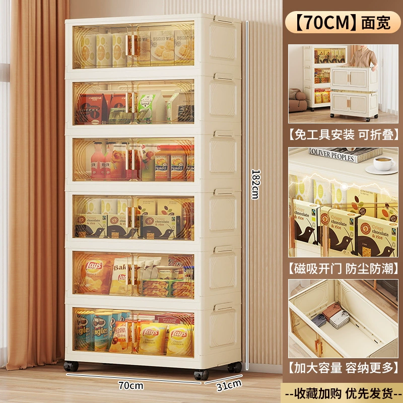 Складная детская система хранения для спальни, игровые продукты, игрушка, многоуровневый ящик для хранения