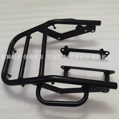 Motorcycle frame People 250 Kl250 Motorcycle Rear