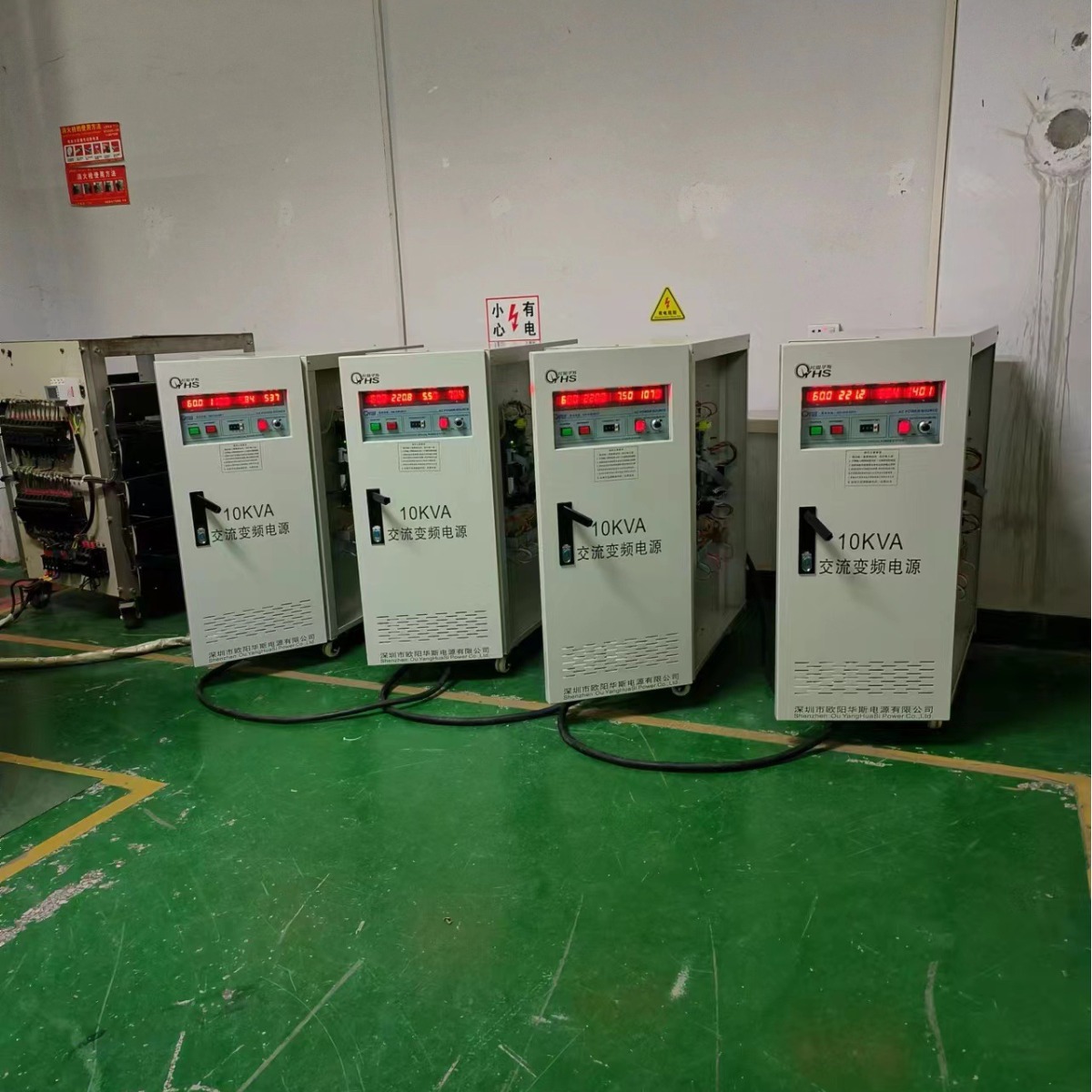 ŷ����˹10KVA��Ƶ��Դ�����������磬���120V 60HZ������С�ҵ�