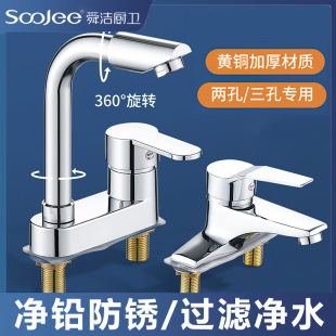 ���M��˴��ϴĘ��ˮ���^�S�~ˮ���^���ˮ����һ�f����R�p����