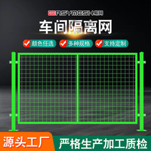 ���ƼӺ���ܳ�������������豸�������ƶ�Χ���ֿ⳵�����դ
