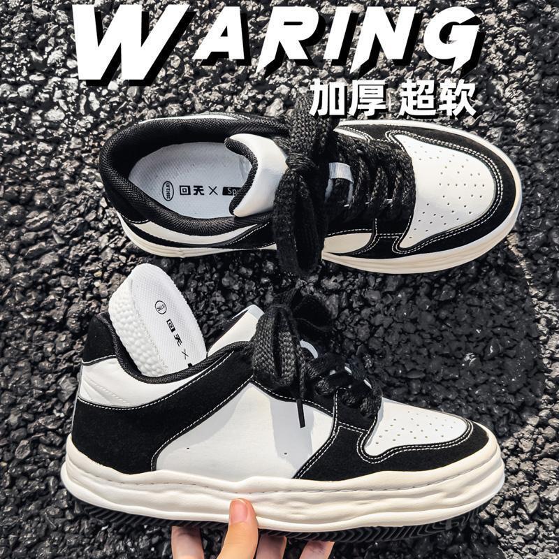 Hta26 Three Times Vulcanized Shoes Air Force Hot Style Dissolved Bottom