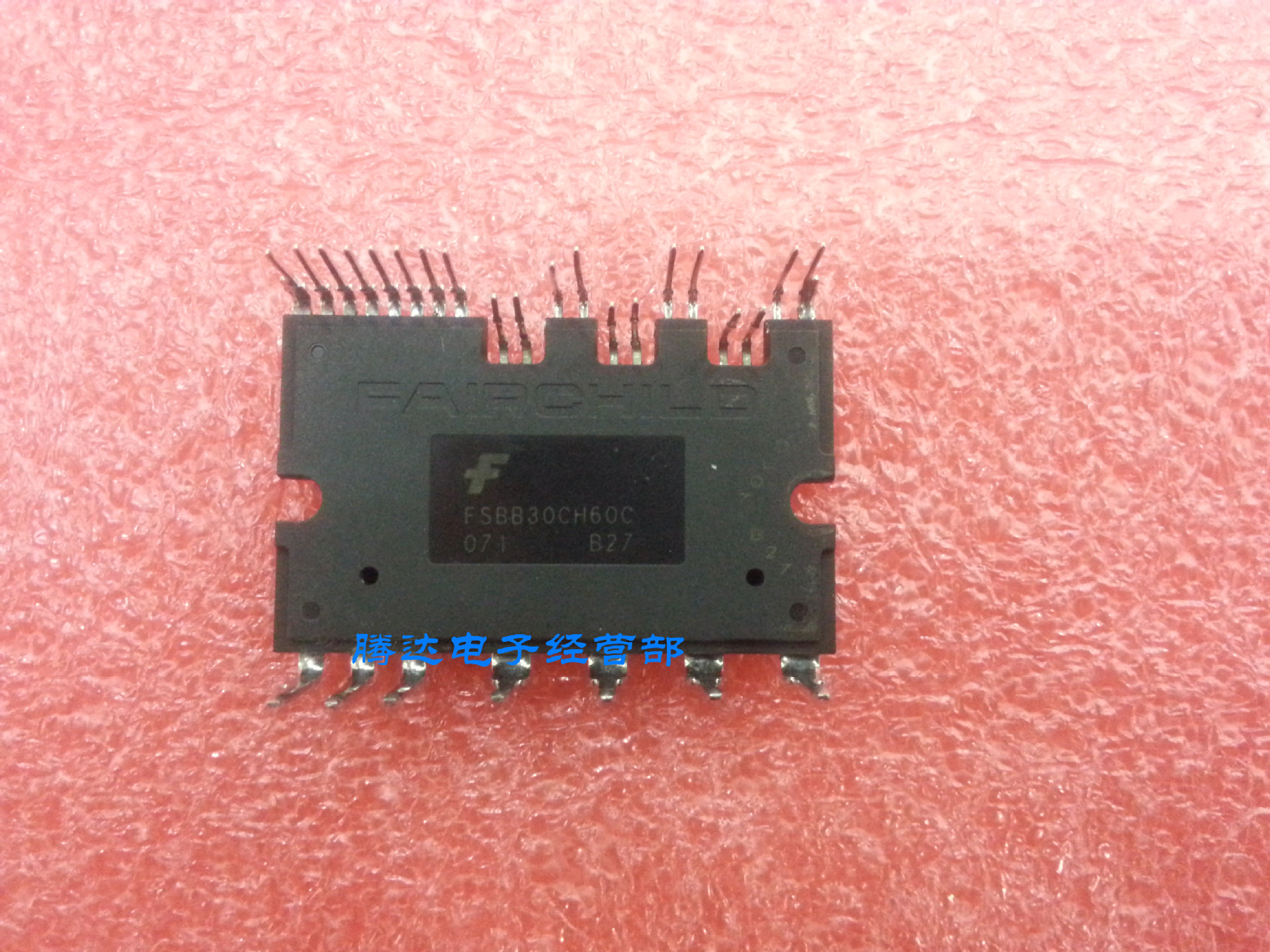 FSBB30CH60C散新现货可直接拍