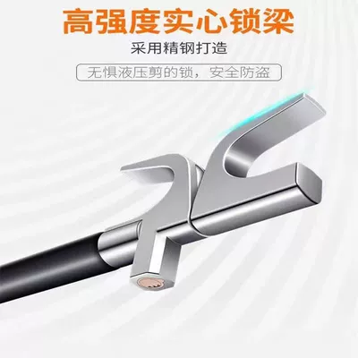 Car Lock, Front Wheel Lock, Car lock