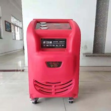 �W��̩ATC-913D��܇��ý���ռ�ע�C ���{���䄩���ռ�ע�O��