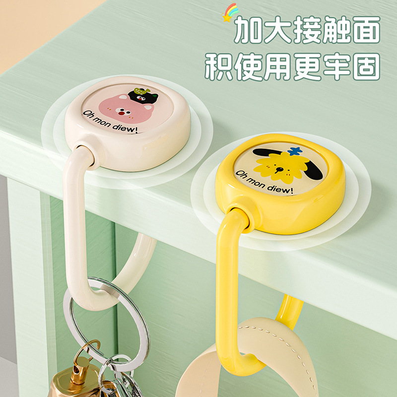 卡通书包挂钩学生桌边上挂钩强力承重便携可移动拆卸桌面挂书包钩|undefined