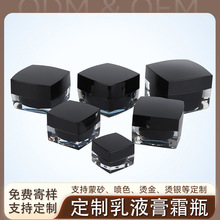 ��������˪ƿ�ķ�ƿС�ӷ��bƿ30g��˪��˪��ƿ�������A��Һƿ