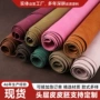 定制头层棕色真皮商标