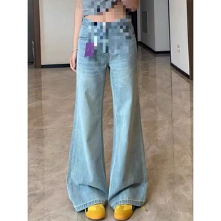 Light Blue Non-Leg-Fitting Tencel Bootcut Jeans for Women Summer Large Size Fat High Waist Loose Slimming Flared Trousers