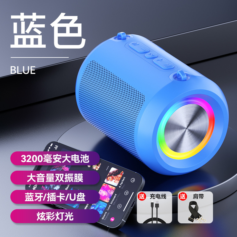 AIスマートブルートゥース音響サブウーファー大音量屋外家庭用カードFMラジオ携帯電話無線小型スピーカー|undefined