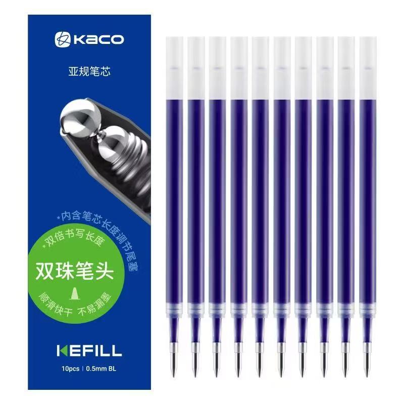 Envío gratis Kaco Chuxin Lingyue Jingdian Presione el bolígrafo de góner Examen de estudiante Cepillo Pen Set Colección al por mayor image 44