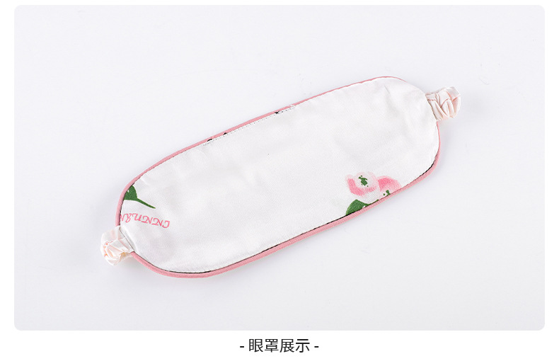丝_22
