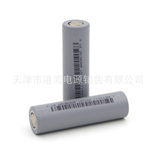 18650﮵LR1865HA3200mAh3.6V3.2A9.6Aŵɺ