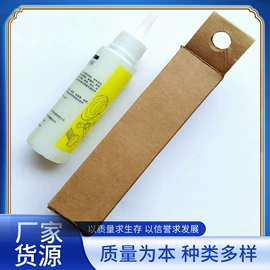 自行车装饰;其他骑行用品;脚蹬