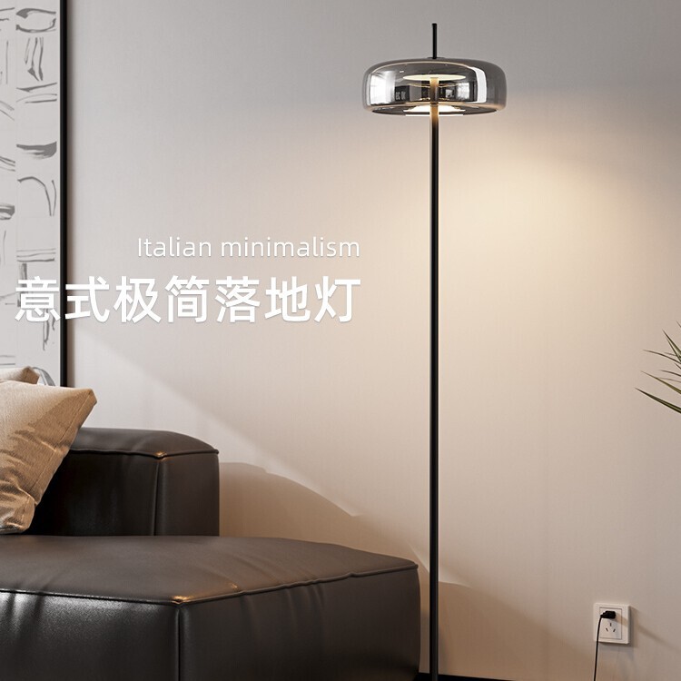 Gray Italian Minimalist Floor Lamp Living Room Atmosphere Lamp Light Luxury Table Lamp Next to the Sofa Vertical Bedside Glass Lamp Gray Italian Minimalist Floor Lamp Living Room Atmosphere Lamp Light Luxury Table Lamp Next to the Sofa Vertical Bedside Glass Lamp