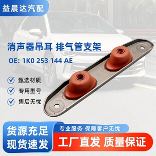 1K0253144AE BD�m��춴�;�^���_�ظߠ���6���������Ś��֧