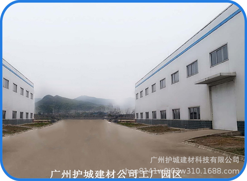 工厂园区-1.jpg
