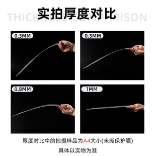 High transparent PVC plastic plate transparent plastic hard sheet plastic partition bezel photo frame protective film can be processed and cut