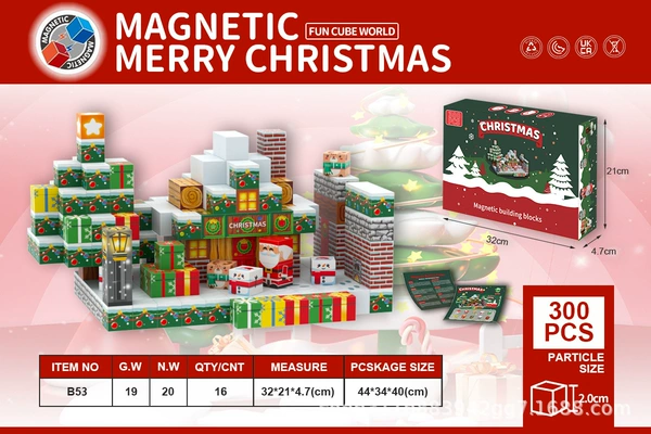 B53 Christmas House【300pcs】
