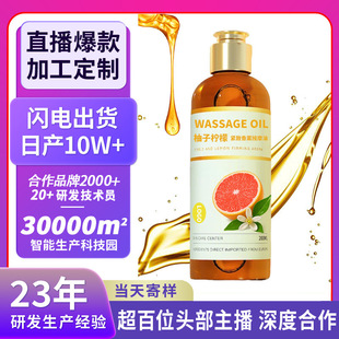 �������ә��ʰ�Ħ����oem���Ƽӹ��o��ȫ���w�����������ֱ۾���