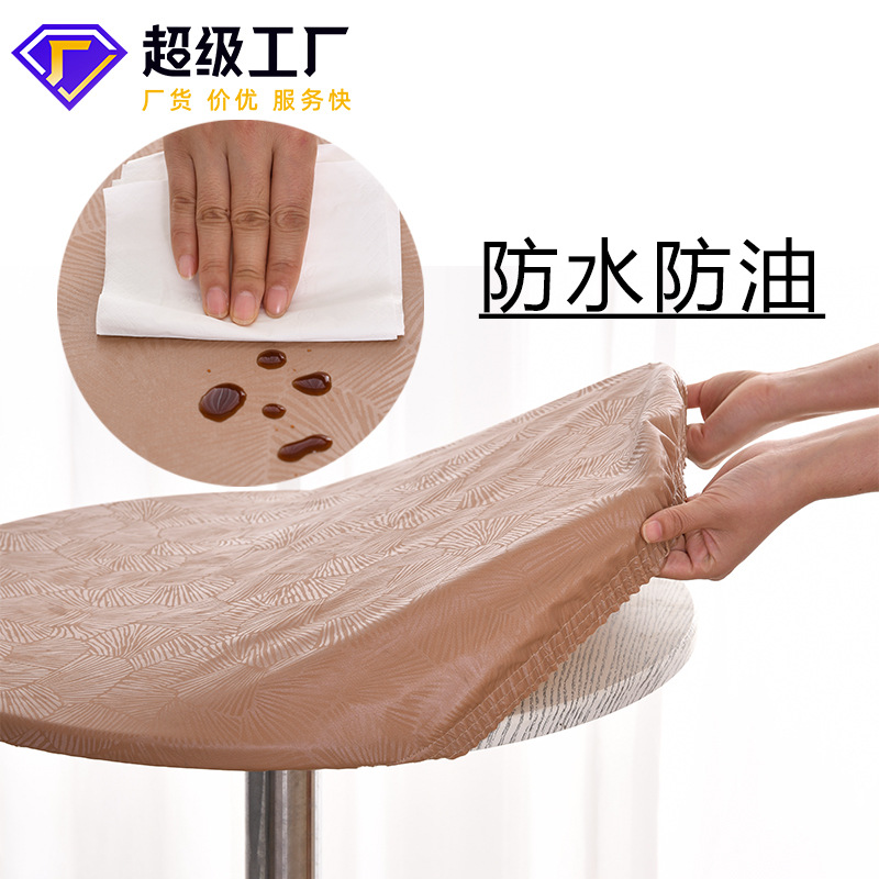 Dining room household round tablecloth outdoor hotel restaurant turntable table cover waterproof oil-proof disposable solid color tablecloth wholesale