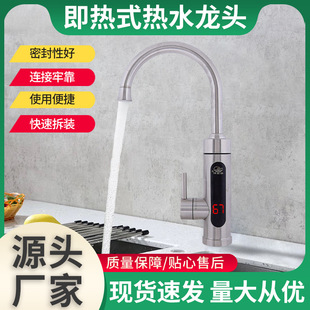 ����ʽ늟�ˮ���^�ٟᔵ�@���P������ÏN�l���ټӟ�ˮ�����l