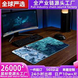 玻璃鼠标垫电竞fps钢化玻璃垫游戏桌垫超大电竞顺滑玻璃鼠标垫